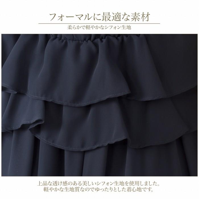パーティードレス 結婚式/ワンピース/ドレス/春夏/20代/30代 パーティードレス 結婚式/ワンピース/ドレス/春夏/20代/30代