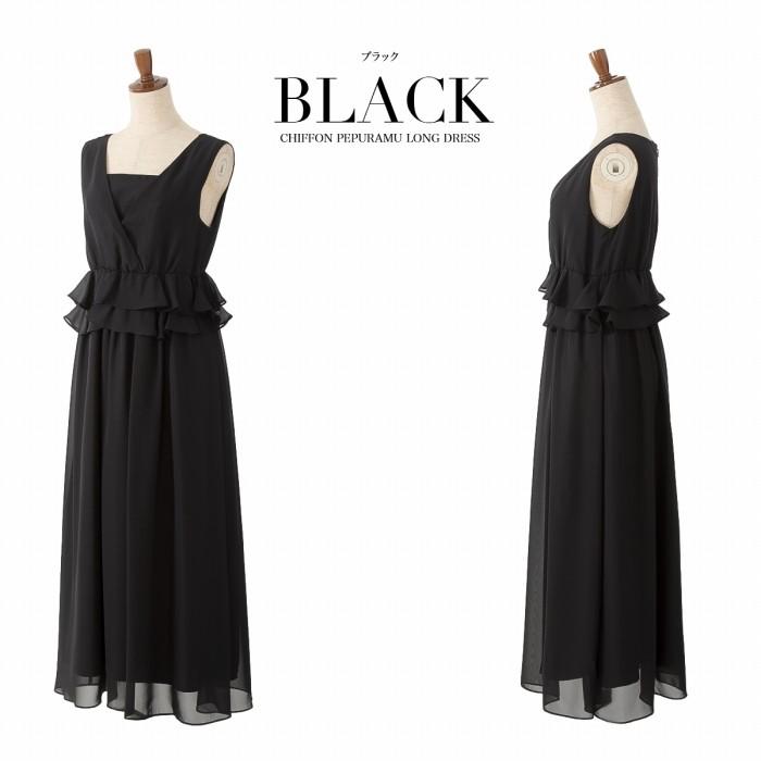 パーティードレス 結婚式/ワンピース/ドレス/春夏/20代/30代 パーティードレス 結婚式/ワンピース/ドレス/春夏/20代/30代