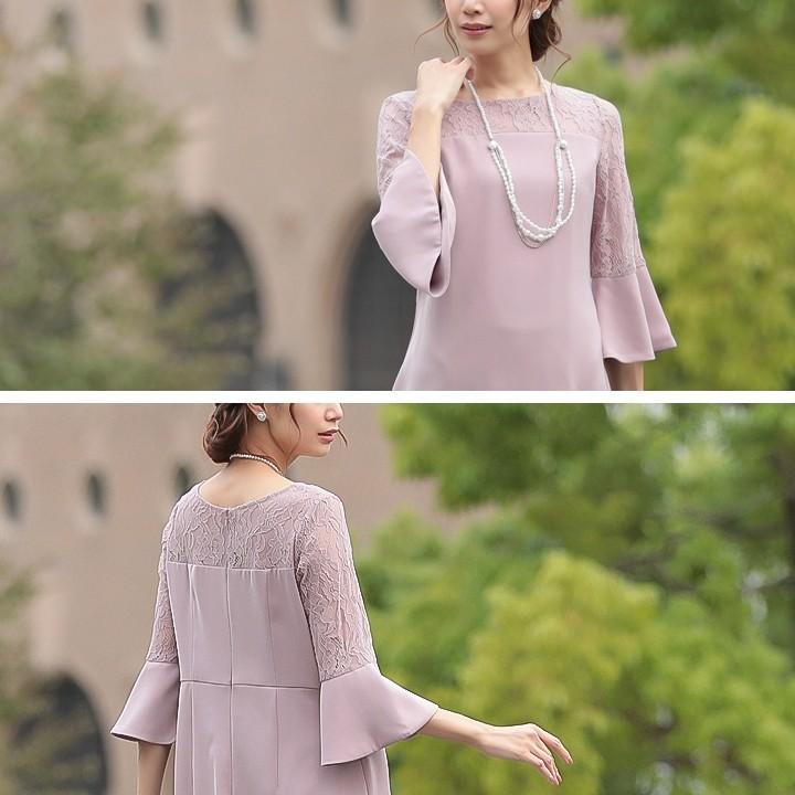 パーティードレス Iラインドレス結婚式 ワンピース ドレス 春夏 膝丈/アンブレラスリーブ/レース/ドレープ/パステル/シンプル 全4色 M_20