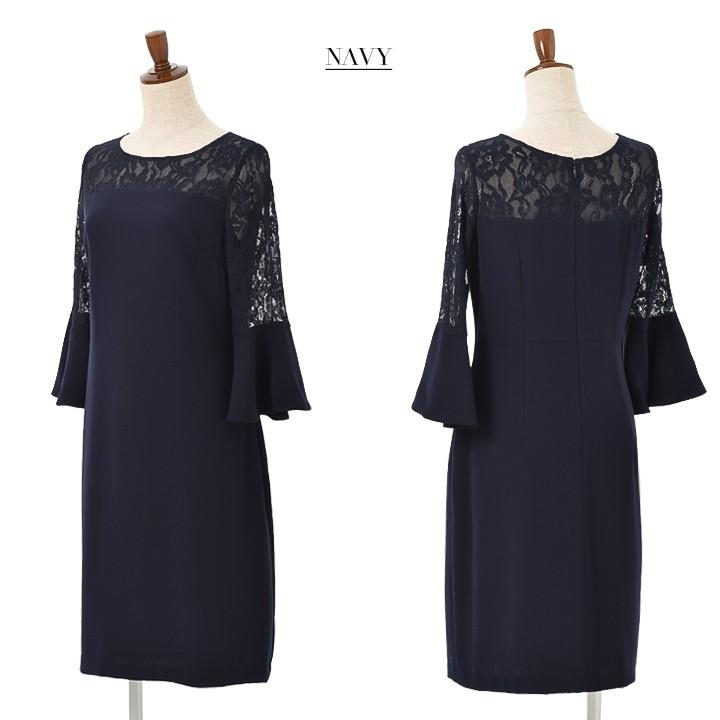 パーティードレス Iラインドレス結婚式 ワンピース ドレス 春夏 膝丈/アンブレラスリーブ/レース/ドレープ/パステル/シンプル 全4色 M_3