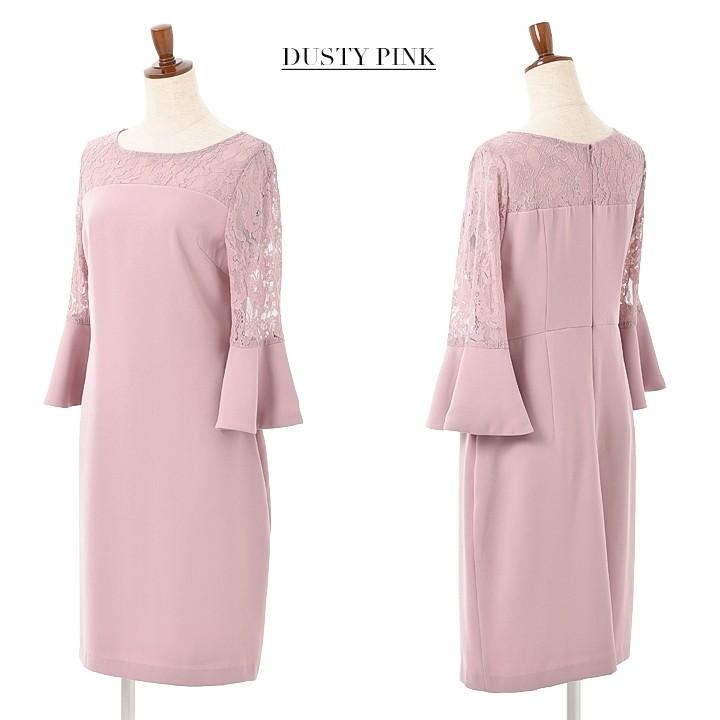 パーティードレス Iラインドレス結婚式 ワンピース ドレス 春夏 膝丈/アンブレラスリーブ/レース/ドレープ/パステル/シンプル 全4色 M_4