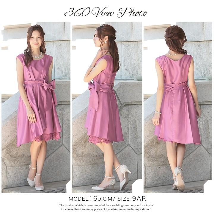 ドレス 結婚式 パーティードレス フレアドレス フラワーレース