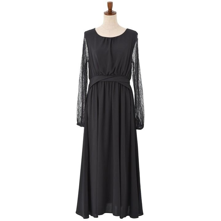 【値下げ】エメレディースドレス　ロング　パーティードレス　演奏会ドレス AIMER ドレス 「WEB限定」演奏会用シャンタンカラーロングドレス