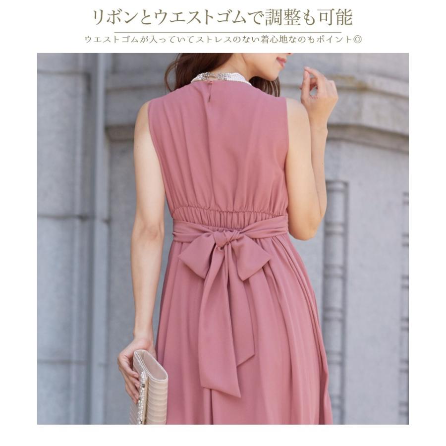 パーティードレス 結婚式 ワンピース レース カシュクール 膝丈