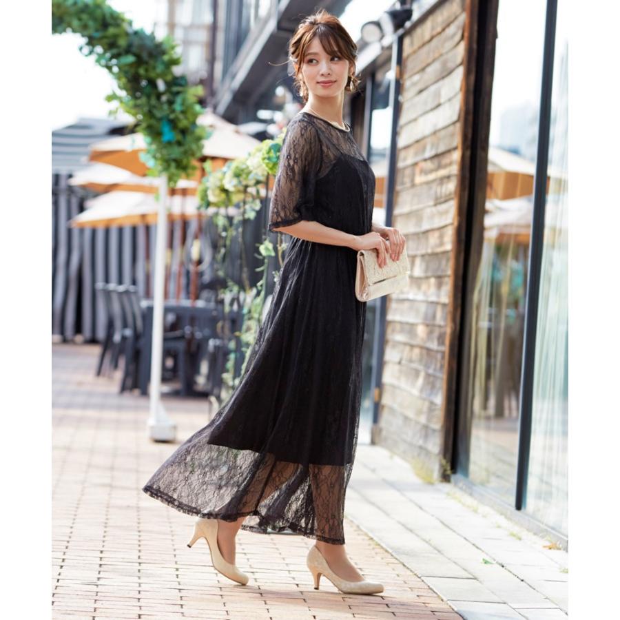 パーティードレス 結婚式 ワンピース 袖あり レース ロング丈 ミモレ