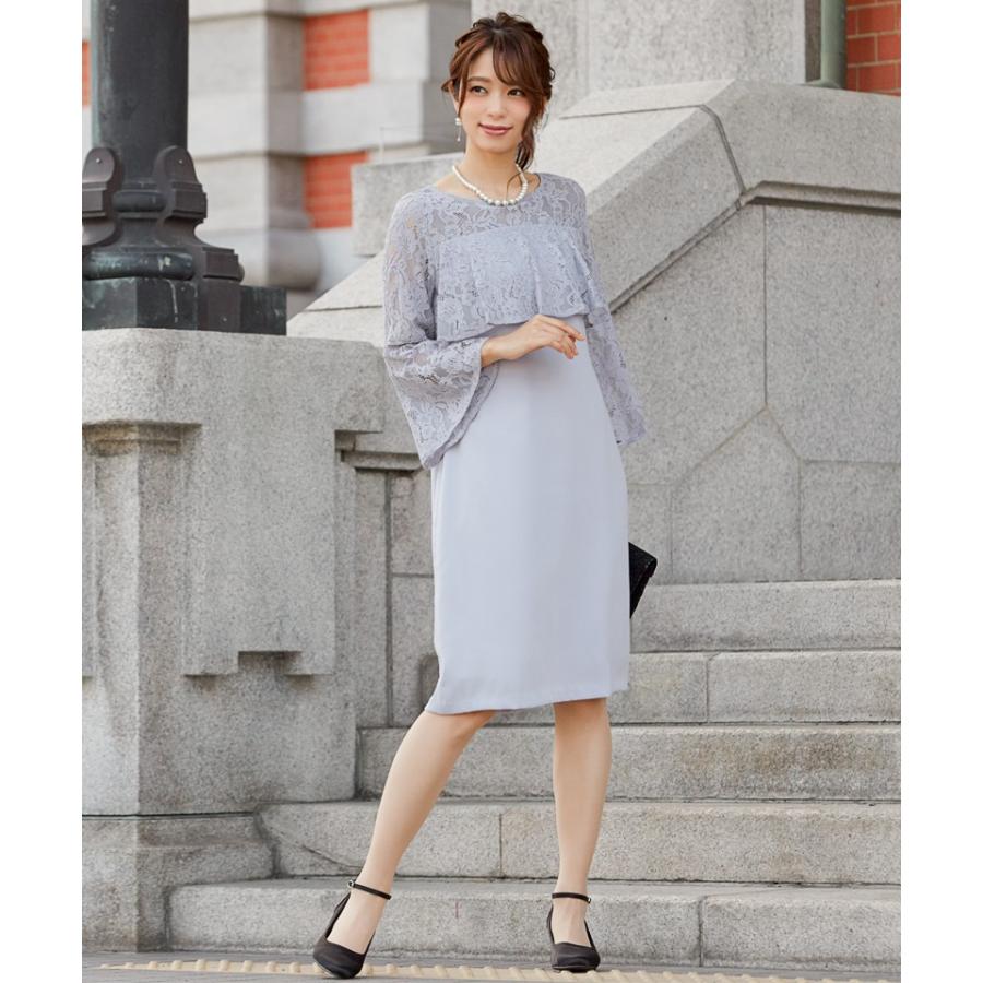 パーティードレス 結婚式 ワンピース 袖あり レース ミモレ丈 ドレス