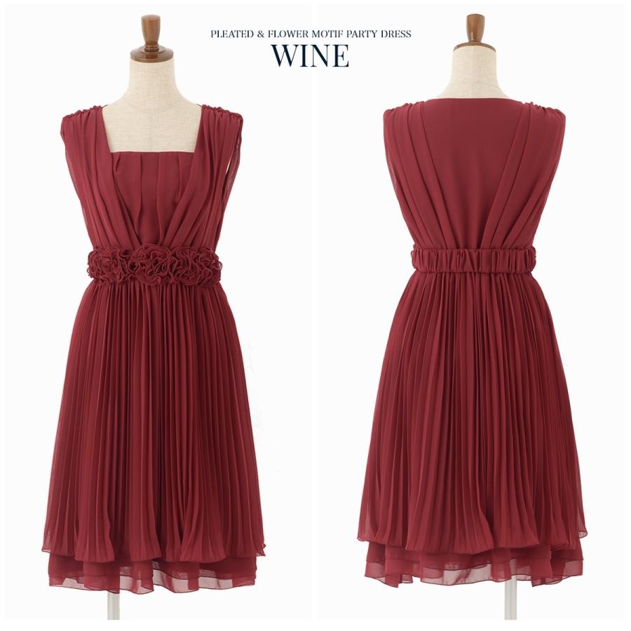 【あ】結婚式 パーティー ドレス 二次会 同窓会 お呼ばれ ワンピース パーティードレス ドレス 結婚式 ワンピース Aライン フォーマル