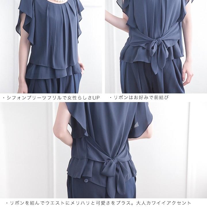 パンツドレス パーティードレス 袖あり 結婚式 セットアップ ドレス ワンピース パンツスタイル 披露宴 結婚式 20代 30代 パンツ 二次会 お呼ばれ 服 パーティー_15