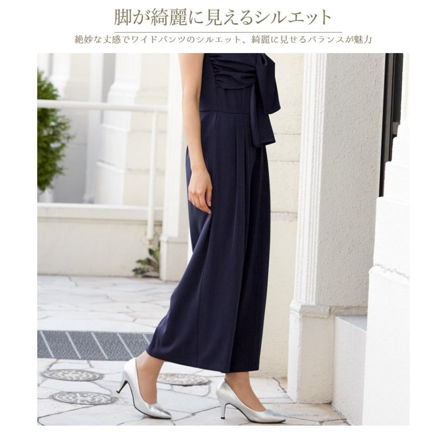 パーティードレス パンツ 結婚式 パンツスタイル オールインワン