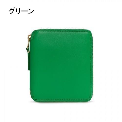 COMME des GARCONS（コムデギャルソン） ラウンドファスナー ラウンド