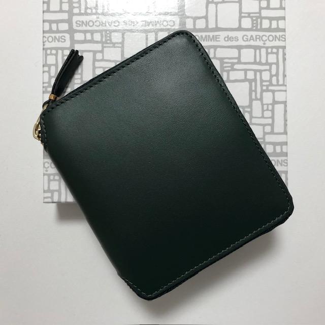 COMME des GARÇONS 二つ折り財布 ボトルグリーン　SA2100 COMME des GARCONS（コムデギャルソン） SA2100 ボトルグリーン