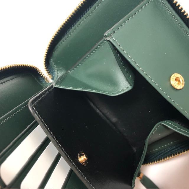 COMME des GARCONS（コムデギャルソン） SA2100 ボトルグリーン