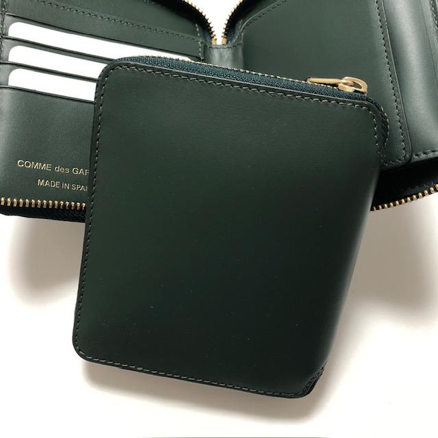 COMME des GARCONS（コムデギャルソン） SA2100 ボトルグリーン