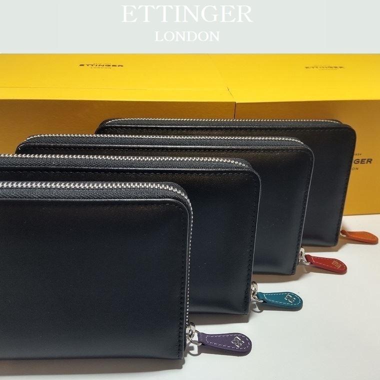 ETTINGER エッティンガーロイヤルコレクション スターリン ラウンドファスナーSterling Zip-Around Purse  長財布の画像