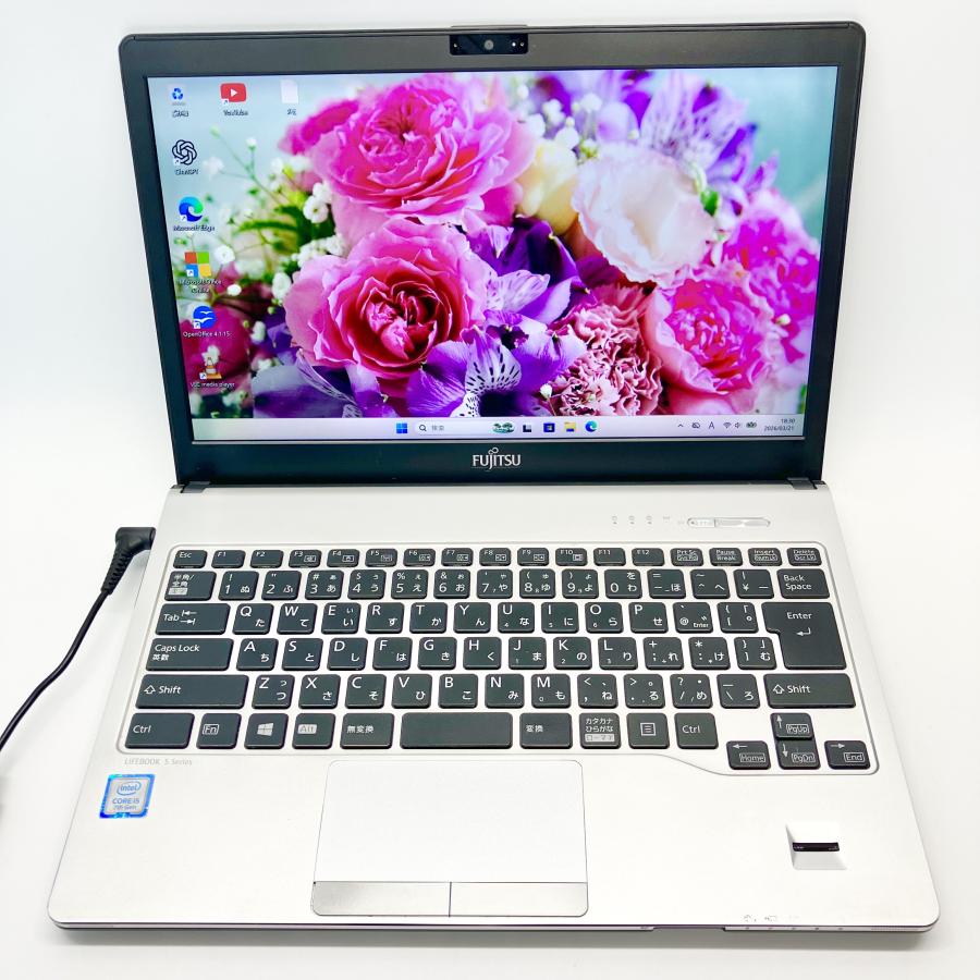 ☆コンパクト13.3型☆i5 SSD フルHD DVD 指紋認証 ノートパソコン 7月