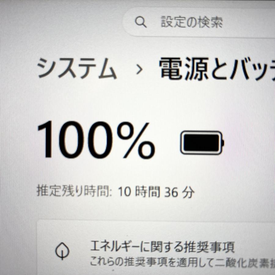 VAIO Pro ☆VAIO☆薄型軽量 13.3型 SSD512GB メモリ16GB 10世代Core i7