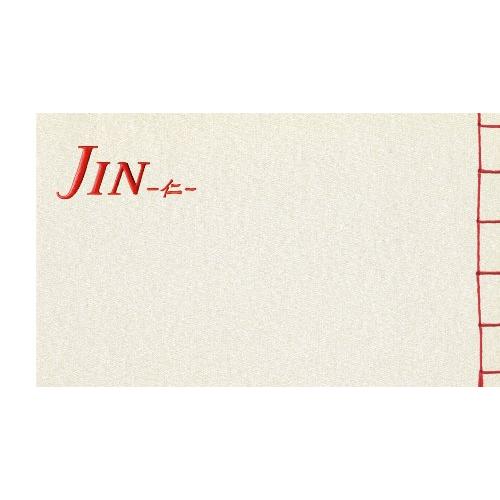 セール JIN-仁- DVD-BOX｜twinstar-yshop｜10