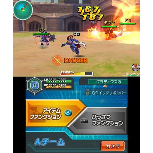 セール ダンボール戦機 爆ブースト - 3DS｜twinstar-yshop｜03