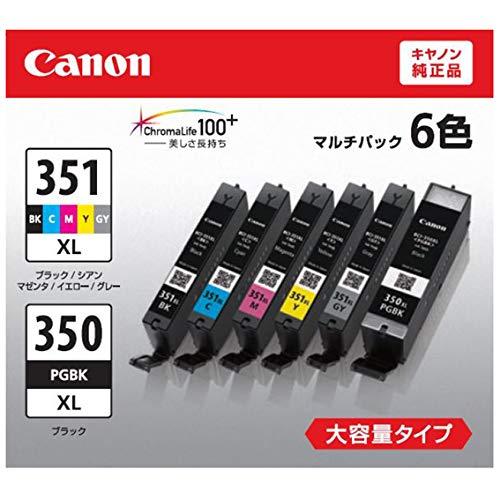 セール6色セット_大容量_単品 Canon インクタンク BCI-351XL(BK/C/M/Y/GY)+BCI-350XL 6色マルチパック(大容量)｜twinstar-yshop｜09