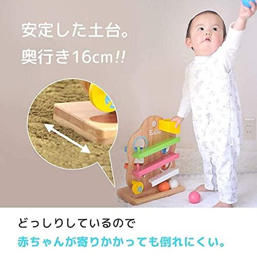 セールスタンダードカラー 知育玩具 1歳 2歳 3歳 ランキング 木のおもちゃ 木製 おもちゃ 赤ちゃん Edute baby＆kids エデュテ ベビー アンド キッズ ツリースロ｜twinstar-yshop｜09