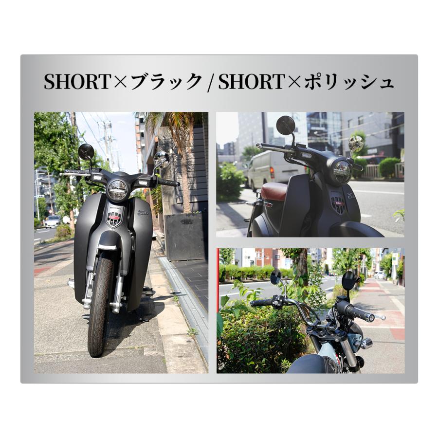 GOODS（グッズ） バイクミラー ステンレス 広角 ラウンド ミラー 4