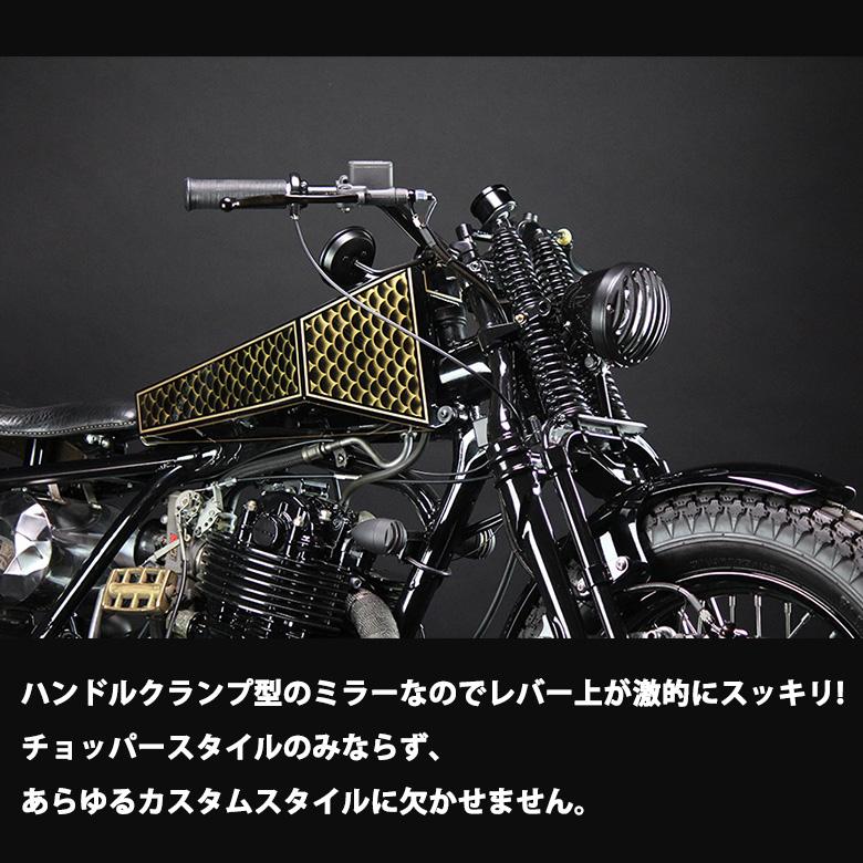 GOODS（グッズ） ラウンドミラー 3インチ ブラック クランプタイプ 20