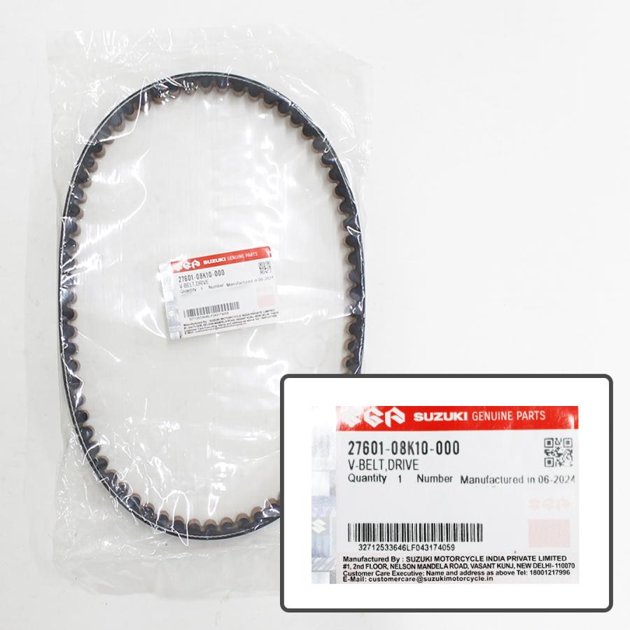 スズキ（SUZUKI） ドライブベルト 27601-08K10-000 アドレス125