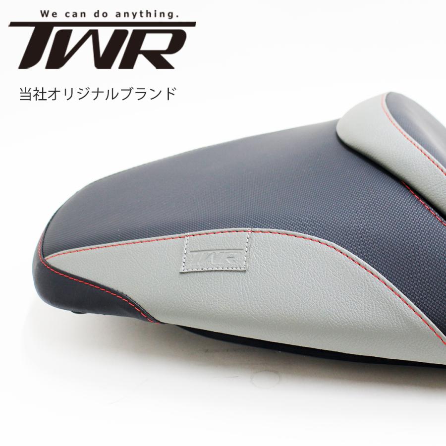 シート TRICITY125 TRICITY155 トリシティ125 トリシティ155 ウェストサポート付き 純正ベース加工 TWR シート TRICITY125 TRICITY155 トリシティ125 トリシティ155 ウェストサポート付き 純正ベース加工 TWR