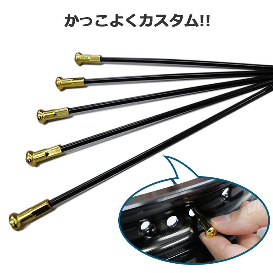 RCB 2.15×17 36穴 アルミホイール ＆ リムスポーク 前後セット (各2個