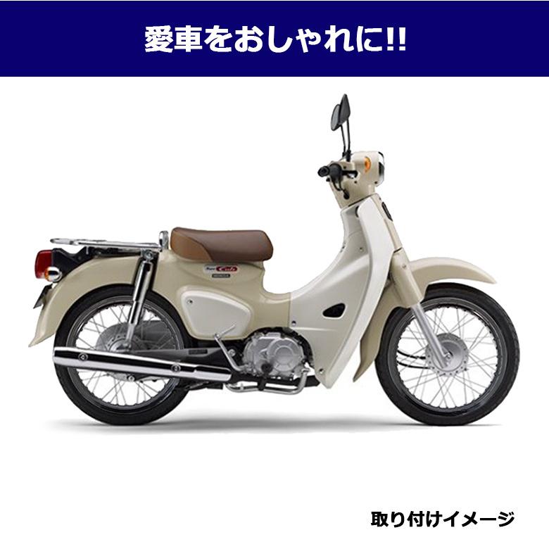 TWR アルミリム 1.85-17 36穴 ＆ リムスポーク 前後セット (各2個