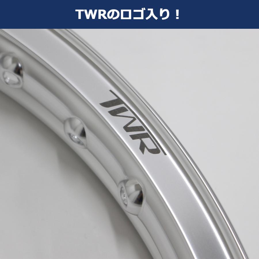 TWR アルミリム リムスポーク＆ニップル 各2個セット TWR製 H型 1.40