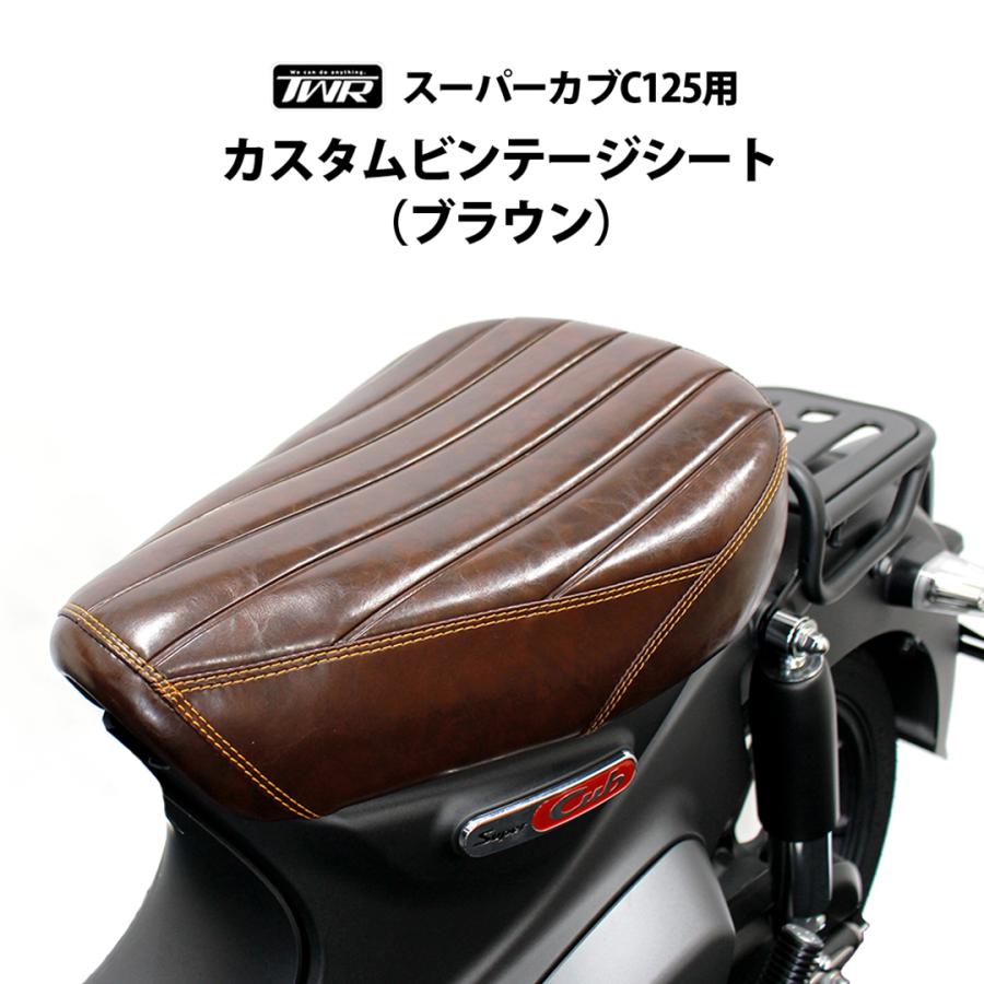 シート スーパーカブ C125 ビンテージ シート / ピリオンシート 2点セットTWR : 2set-b363364 : 輸入バイクパーツ卸ツイントレード - 通販 - Yahoo!ショッピング シート スーパーカブ C125 ビンテージ シート / ピリオンシート 2点セットTWR : 2set-b363364 : 輸入バイクパーツ卸ツイントレード - 通販 - Yahoo!ショッピング
