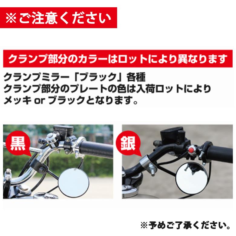 Bonnさま専用　3インチミラー　2か個　真鍮カバー付き Bonnさま専用 3インチミラー 2か個 真鍮カバー付き - メルカリ