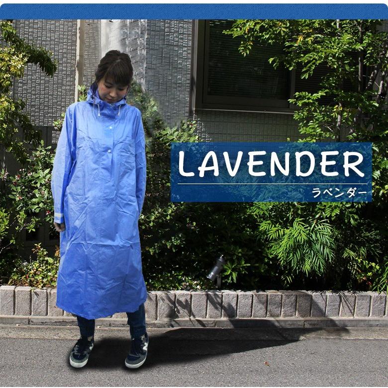 レインコート ポンチョ レインポンチョ プルオーバー 自転車 安全 ドルマンスリーブ レディース メンズ リュック 防水 袖あり 反射 | カジメイク | 13