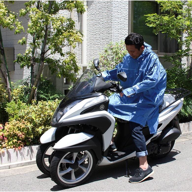 レインコート ポンチョ レインポンチョ プルオーバー 自転車 安全 ドルマンスリーブ レディース メンズ リュック 防水 袖あり 反射 | カジメイク | 14