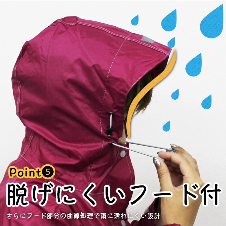 レインコート ポンチョ レインポンチョ プルオーバー 自転車 安全 ドルマンスリーブ レディース メンズ リュック 防水 袖あり 反射 | カジメイク | 08