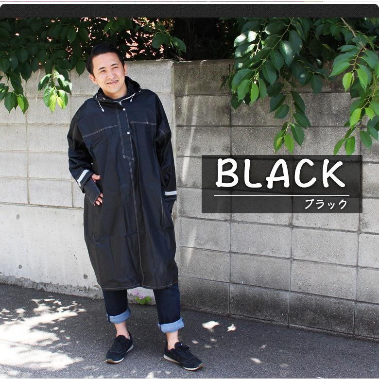 デサントポーズ　プルオーバーレインコート DESCENTE PAUSE”HOODED OVER COAT” | well-made by MAIDENS SHOP