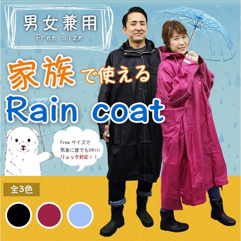カジメイク レインコート ポンチョ プルオーバー 自転車 安全 ドルマン