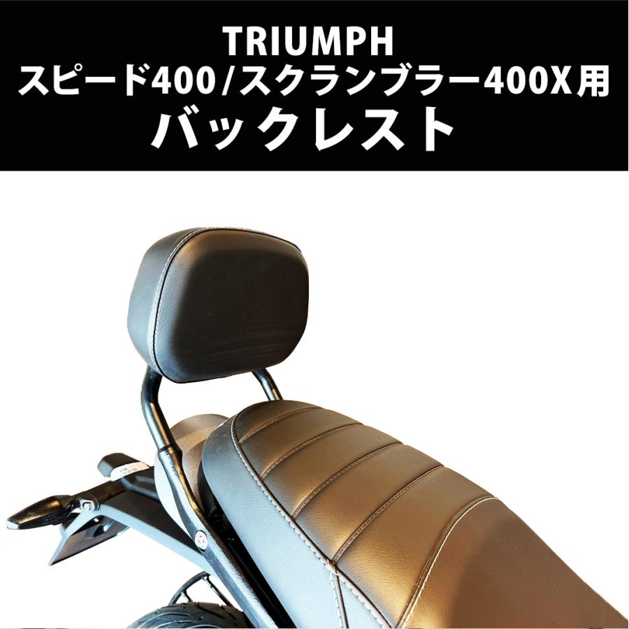 バイク用バックレスト バイク用バックレスト 楽天市場】zx（バック