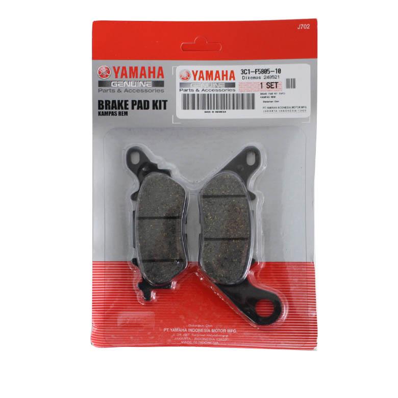 NMAX リアブレーキパット YAMAHA 純正 リア / XSR125 フロント