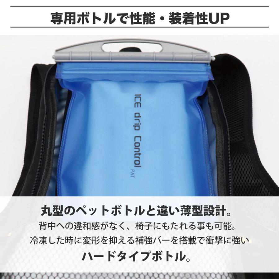 ベスト 登山ベスト 接触冷感 水循環 冷却ウェア アイスベスト ベスト 登山ベスト 接触冷感 水循環 冷却ウェア アイスベスト