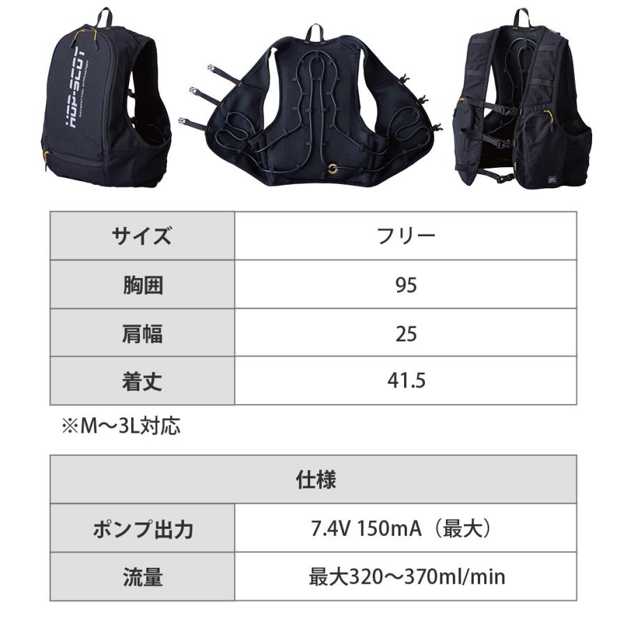 ベスト 登山ベスト 接触冷感 水循環 冷却ウェア アイスベスト ベスト 登山ベスト 接触冷感 水循環 冷却ウェア アイスベスト