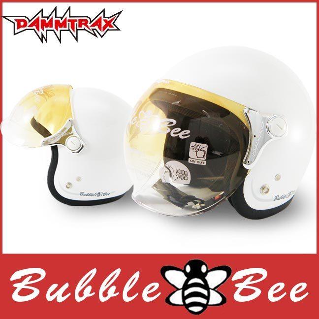 ジェットヘルメット ダムトラックス バブルビー パールホワイト Dammtraxbubblebee バイクヘルメット 原付 情熱セール