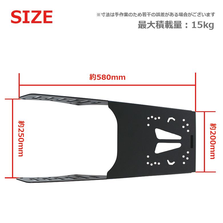 リアキャリア スーパーカブC125 R-SPACE製 最大積載量15kg HONDA