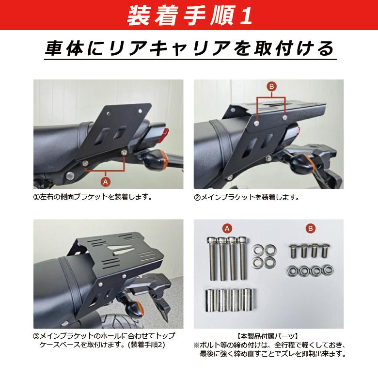 ホンダ リアキャリア R-SPACE HONDA グロム用 GROM ( JC92 )2021 ホンダ リアキャリア R-SPACE HONDA グロム用 GROM ( JC92 )2021