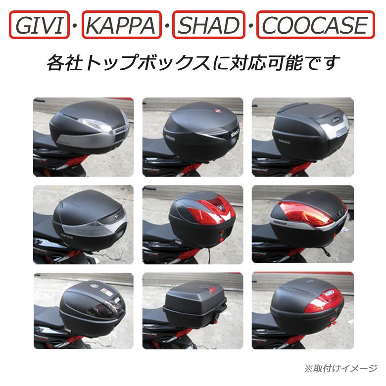 リアキャリア NMAX R-SPACE Amazon | R-SPACE アルミダイキャスト リアキャリア ヤマハ NMAX 2025