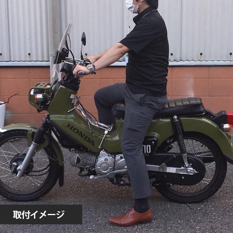 クロスカブ CROSSCUB 対応 ウインドスクリーンバイザー/ウインドシールド HONDA オフロード クリア JA45 110 JA10 AA06｜twintrade｜07