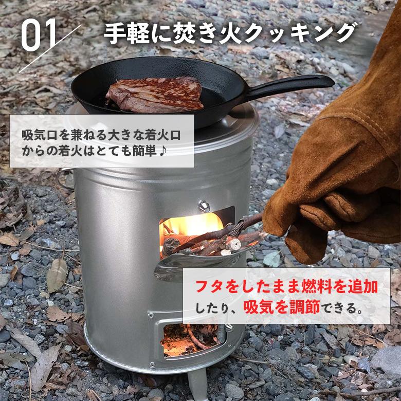 tab. 二次燃焼ストーブ 缶ストーブSE ta-001 焚き火台 ウッド tab. 二次燃焼ストーブ 缶ストーブSE ta-001 焚き火台 ウッド