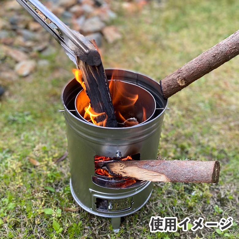 二次燃焼ストーブ tab. 缶ストーブSE ta-001 焚き火台 ウッドストーブ 薪 ストーブ 木炭 七輪 練炭 火鉢 コンパクト : 4906925310070 : 輸入バイクパーツ卸ツイントレード - 通販 - Yahoo!ショッピング 二次燃焼ストーブ tab. 缶ストーブSE ta-001 焚き火台 ウッドストーブ 薪 ストーブ 木炭 七輪 練炭 火鉢 コンパクト : 4906925310070 : 輸入バイクパーツ卸ツイントレード - 通販 - Yahoo!ショッピング