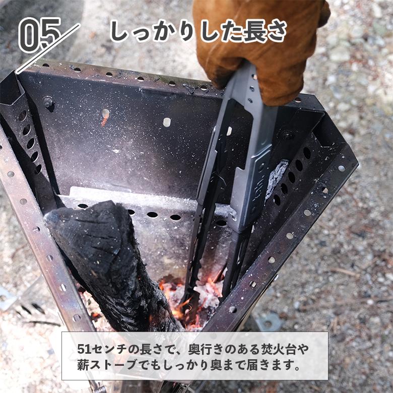 tab. トング 折りたたみトング 薪バサミ 火バサミ ロングタイプ tab. トング 折りたたみトング 薪バサミ 火バサミ ロングタイプ